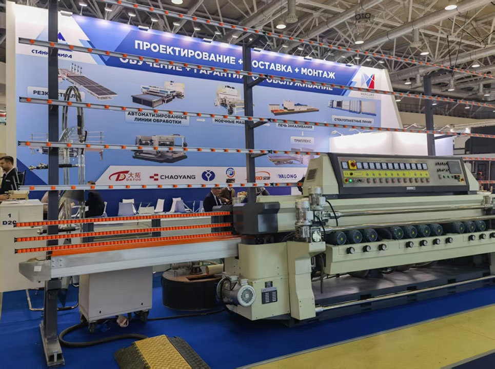 The 2025 Russian International Glass Technology Exhibition
